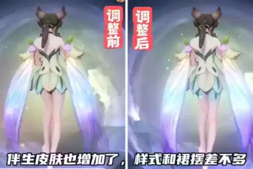 穿越火线孙尚香裸眼图片(穿越火线手游孙尚香)插图1