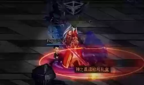 dnf所有光环大全(2024dnf拍卖行能买到的光环)插图12