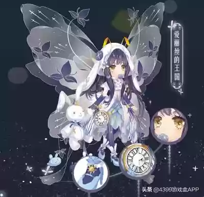小花仙网页游戏(网页版小花仙登录入口)插图6 小花仙网页游戏(网页版小花仙登录入口)插图6