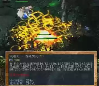 卡尔技能组合图(dota1卡尔27个技能表)插图26 卡尔技能组合图(dota1卡尔27个技能表)插图26