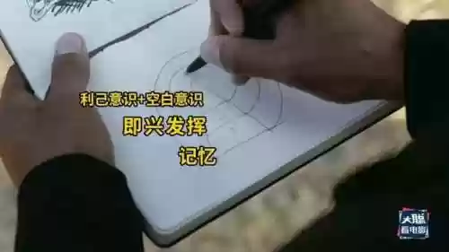 西部世界剧情完整解析(西部世界主题曲叫什么)插图29