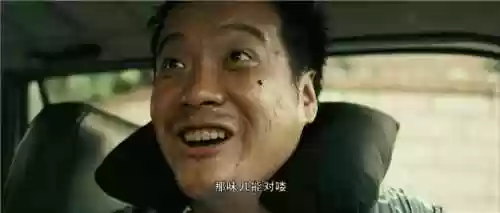 疯狂的赛车豆瓣评分(疯狂的赛车好看吗)插图16