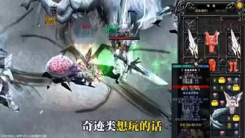 木瓜奇迹战士怎么加点(木瓜奇迹召唤10000加点)插图3