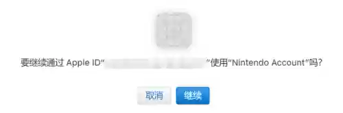 国内怎么上推特的详细教程(推特怎么注册官网)插图9