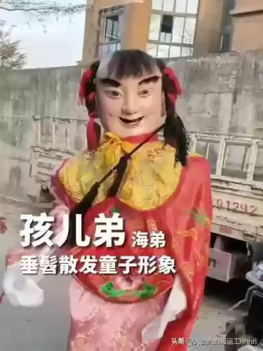 福建神明阵容(福建四大神明)插图9