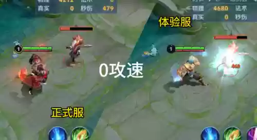 攻速最快的盘古阵容(西凉铁骑最强阵容)插图4