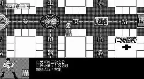 以前很火的大富翁游戏(大富翁安卓版单机版)插图7