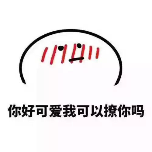 武林外传手游论坛首页(手游论坛)插图2