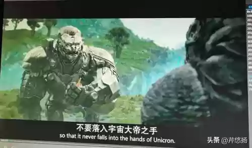 变形金刚7高清完整版(变形金刚电影7)插图6 变形金刚7高清完整版(变形金刚电影7)插图6