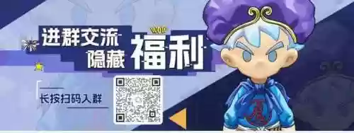 雷鸣和阵容(雷电将军搭配什么阵容)插图15