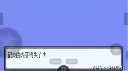 口袋妖怪复刻改名了吗(口袋精灵复刻官方正版下载)插图2