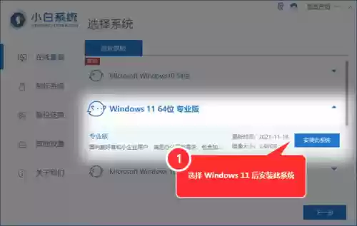 烟雾头调法(win10cf烟雾头最新调法2024)插图10