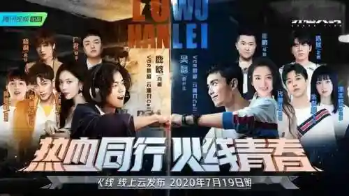 华语魔幻巨制阵容推荐(魔法无敌阵容搭配)插图9