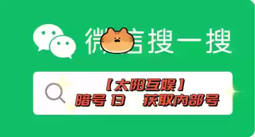 据点13阵容(13本好看的阵型)插图1