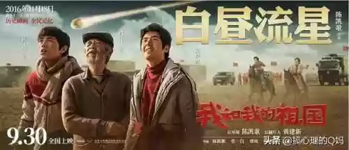 百亿阵容2019(2023年氪金无敌阵容分享)插图6