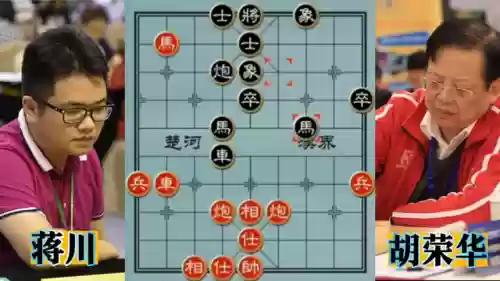 象棋攻杀阵容(象棋有哪些绝杀)插图3
