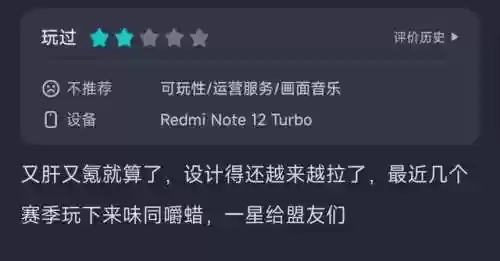 文明时代最强打法阵容(文明与征服平民最强阵容第一名)插图11