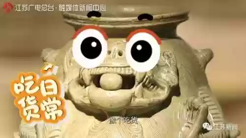 神兽是什么意思(神兽在家文案幽默句子)插图19