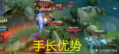 什么英雄打全法师阵容(法师最厉害的英雄排名)插图2