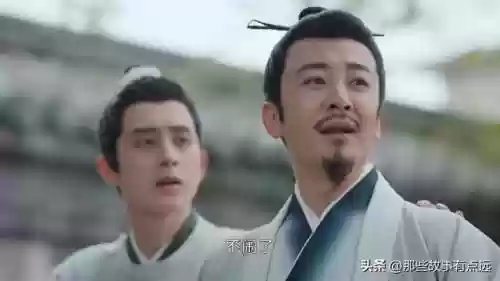 花轿喜事阵容(公主连结似似花阵容)插图7