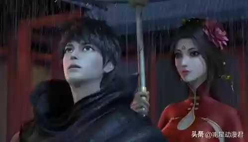萧炎最爱的女人排名(萧炎爱谁爱到骨子里了)插图3