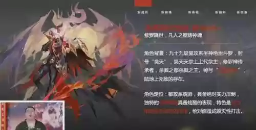登云之路第五天阵容(强者之路平民终极阵容)插图3