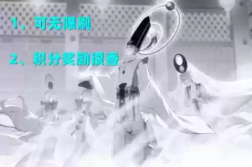 姑获鸟御魂搭配2020(姑获鸟带什么御魂最好)插图2