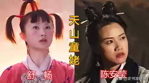天龙八部十大最牛玩家(天龙八部实力前十)插图5