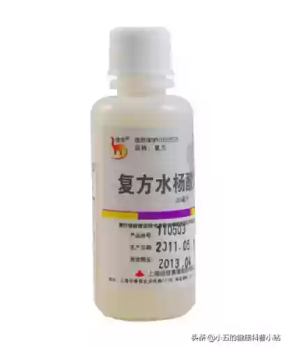脚气烂脚趾缝痒溃烂如何治疗(脚气发病原因)插图6
