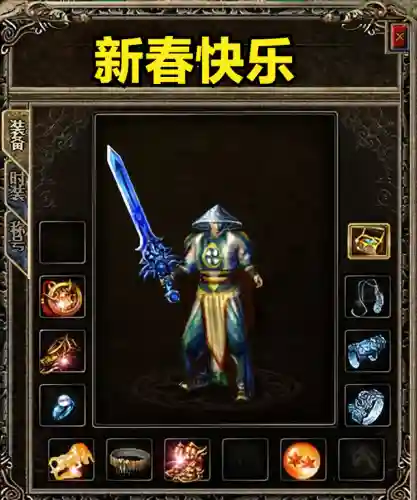 热血传说谁克制战士阵容(热血传奇手游弓箭手连击顺序)