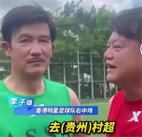 谭咏麟绝世阵容(谭咏麟十大劲歌金曲)插图2