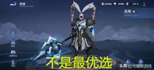 孙策 打架阵容(最克制孙策的英雄)插图2