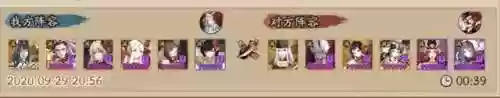 镜子队阵容(魔镜物语阵容搭配最好的)插图2