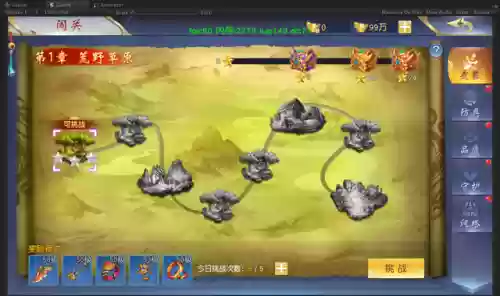 御剑封神选什么阵容(天姬变御灵使最强技能阵容)
