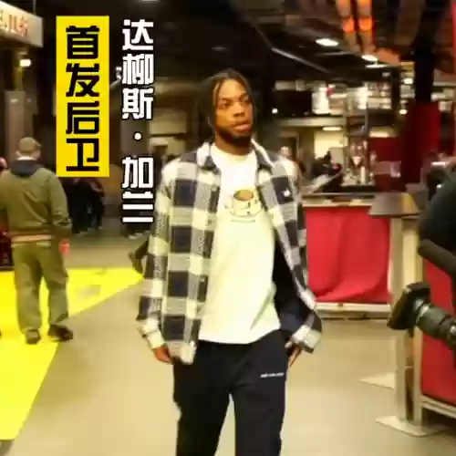 炉石传说骑士新环境阵容(炉石传说天梯卡组)