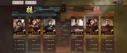 吴国弓兵阵容搭配(吴国最强T0阵容)插图11