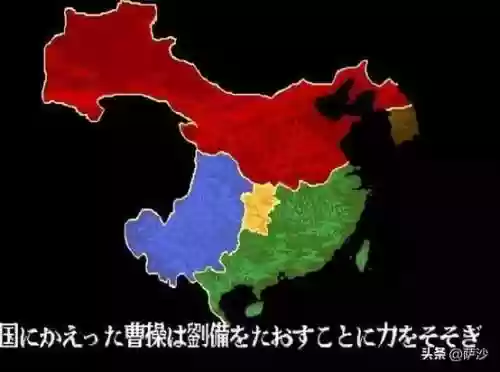 街机三国志五人通关阵容(三国志5手机版单机游戏)插图19