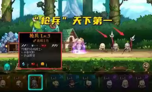 战歌精灵阵容(闪烁之光阵容搭配)插图5