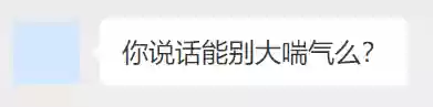 梦幻西游法伤加什么阵容(梦幻西游双法系队伍配置)插图9