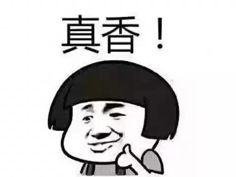 密室逃脱20巨人追踪攻略图解(密室逃脱20巨人详细步骤)插图8