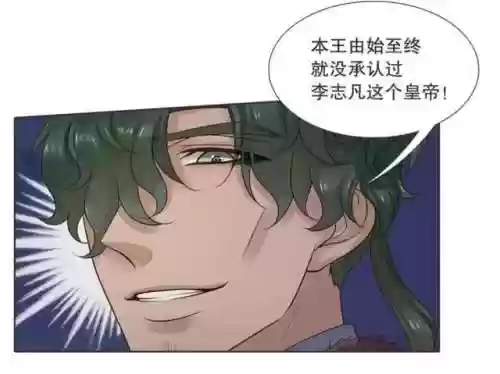 部落冲突79级蛮王阵容(部落冲突七本阵容)插图44