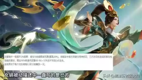 调整英雄阵容(英雄联盟下棋阵容)插图5 调整英雄阵容(英雄联盟下棋阵容)插图5