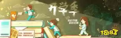 阿里巴巴登录入口(阿里巴巴官网首页)