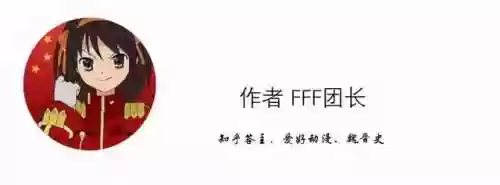 三国无双7成都蜀军阵容(真三国无双7猛将传成都之战)插图10