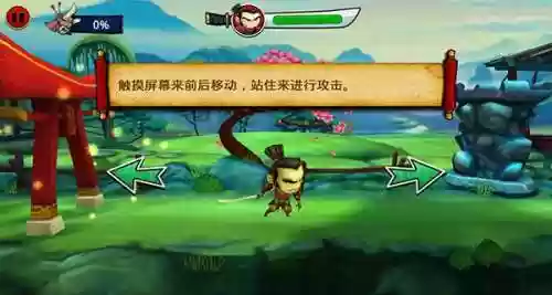 武士大战僵尸2在哪里可以玩(植物大战僵尸2官方正版)插图2