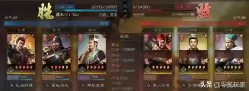诸葛亮最奇葩的阵容是(诸葛亮克制貂蝉吗)