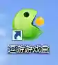 罪恶都市汉化版(罪恶都市怎么下载)