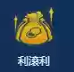 王者荣耀双天使阵容装备(荣耀大天使阵容搭配)插图4 王者荣耀双天使阵容装备(荣耀大天使阵容搭配)插图4