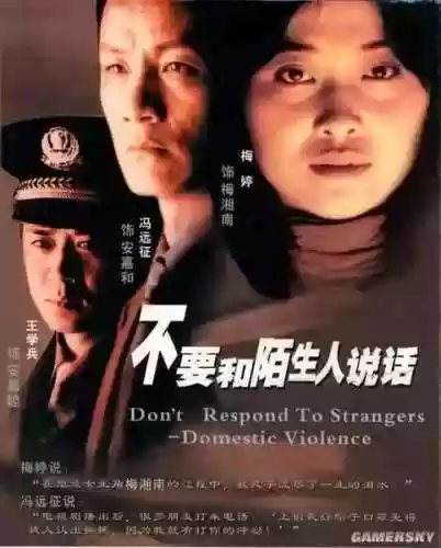 电视连续剧大全(三妻四妾免费播放电视剧大全)插图96