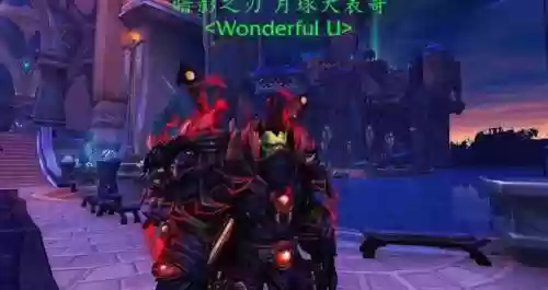 魔兽世界恶魔猎手武器幻化(恶魔猎手幻化套装大全)
